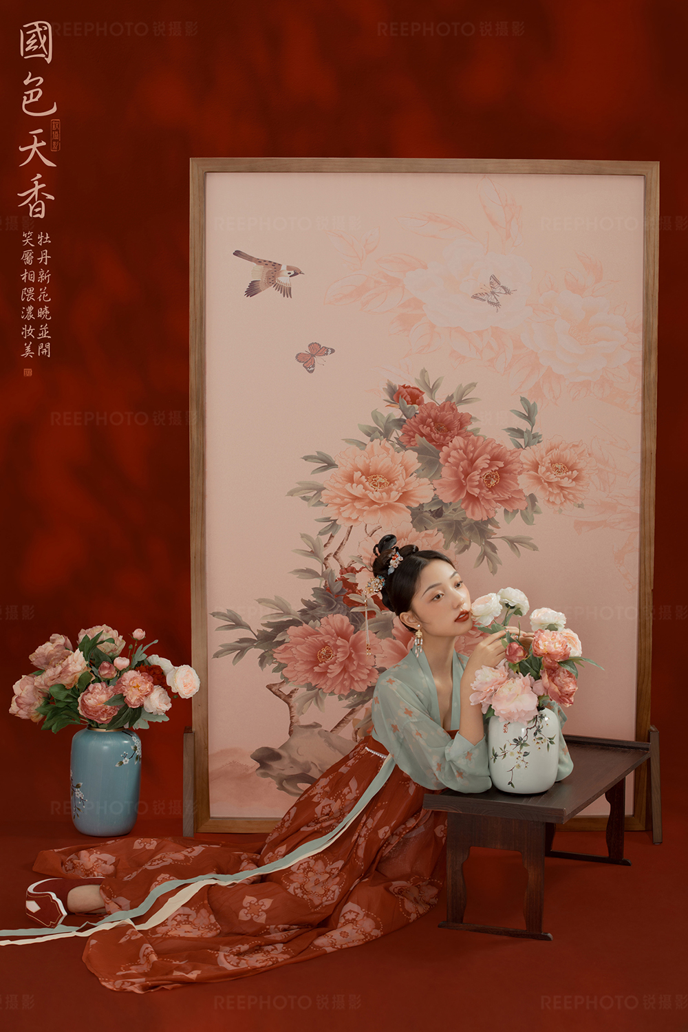 情意绵长